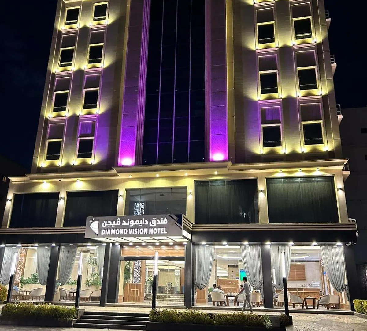 Dimond Vision Hotel Jiddah