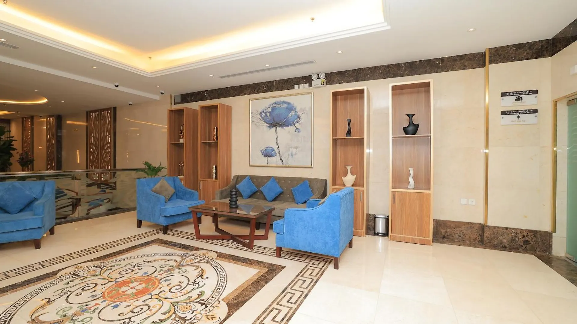 Dimond Vision Hotel Jiddah 0*,
