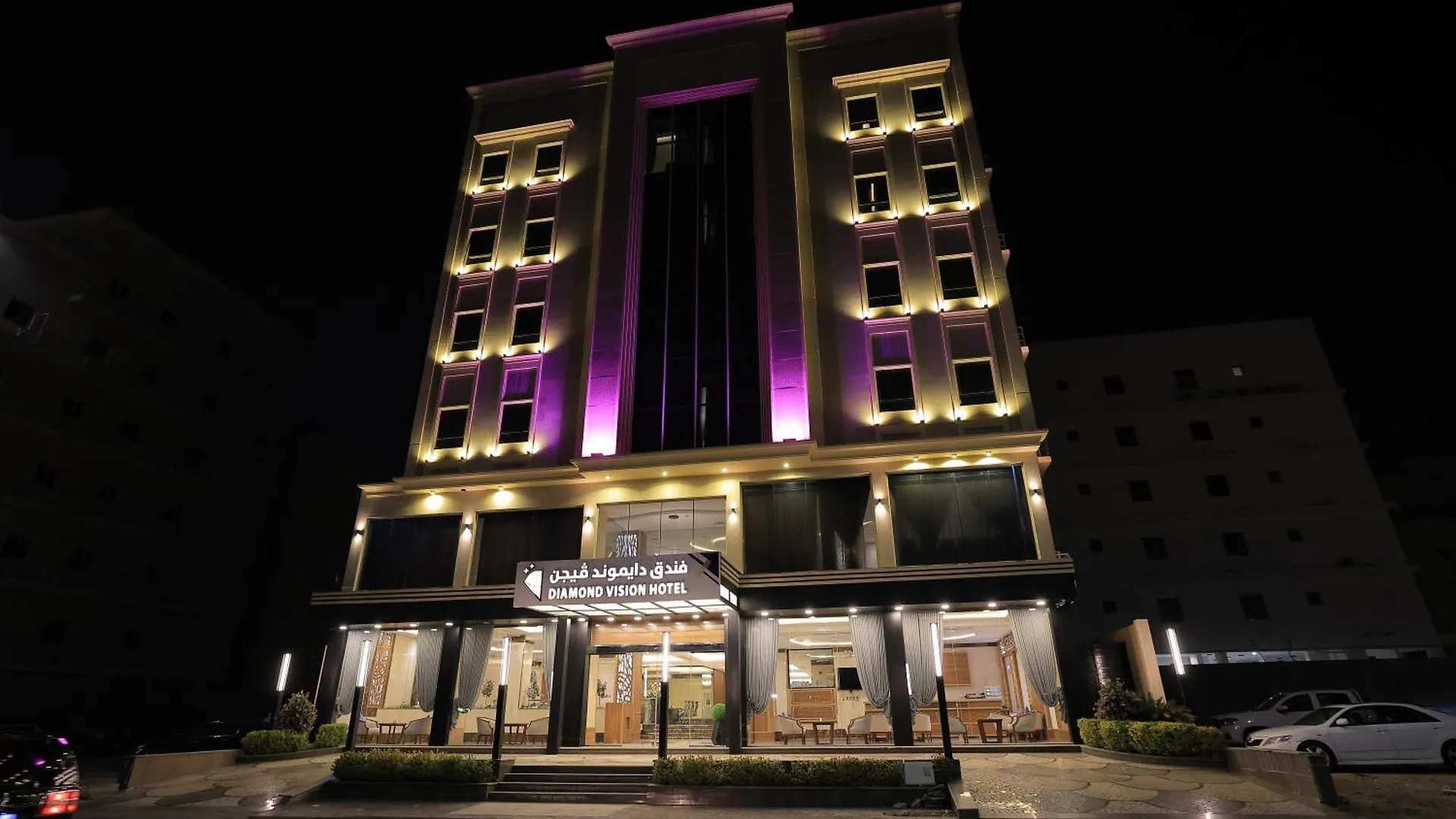 Dimond Vision Hotel Jiddah Arabia Saudita